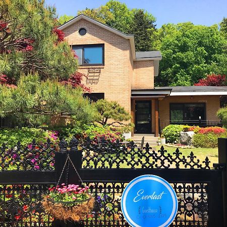 Everlast Guesthouse Yongin Extérieur photo
